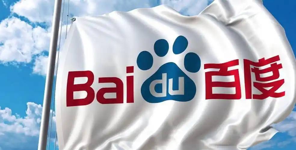 果郡王竟然居然人